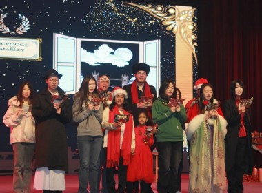 灯光落幕，温暖不散｜第十三届圣诞戏剧汇演《暖冬奇遇》精彩回顾