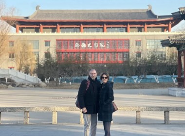 Veritas总校创始校长夫妇亲临北京校区!